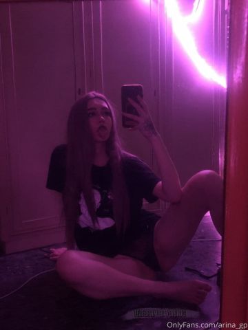 Анастасия